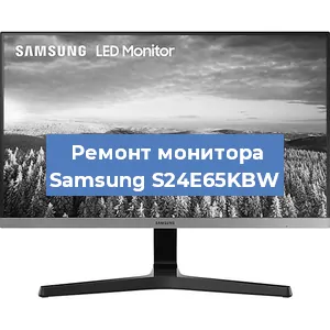 Замена конденсаторов на мониторе Samsung S24E65KBW в Челябинске